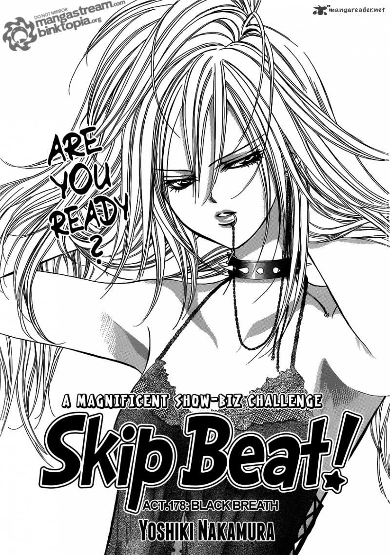 Skip Beat, Chapter 178 image 01